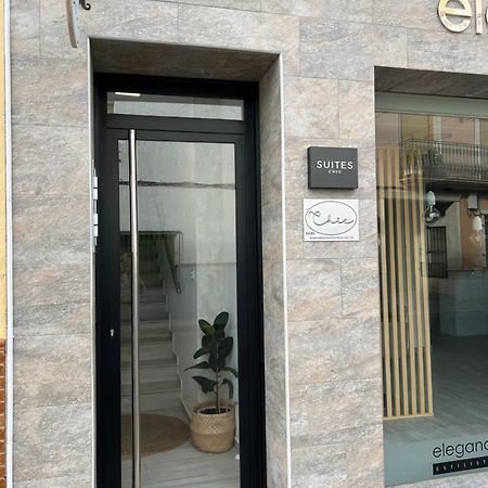 Suites Chic Cozy Herencia 외부 사진