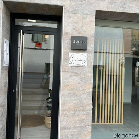 Suites Chic Cozy Herencia 외부 사진